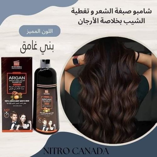 SHAMPOOING COLORANT NATUREL MARRON FONCÉ  - FAST - À L’HUILE D’ARGAN - 400ML