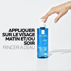 LA ROCHE POSAY GEL NETTOYANT EFFACLARE 400 ML