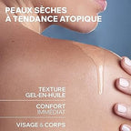 URIAGE XEMOSE C8+ HUILE LAVANTE ANTI-GRATTAGE 200ML - SOIN SPÉCIAL PEAU ATOPIQUE ET ECZÉMA 200ML