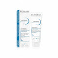 BIODERMA ATODERM INTENSIVE BAUME SOIN ULTRA APAISANT 75ML