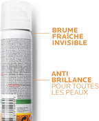 LA ROCHE POSAY ANTHELIOS BRUME ANTI-BRILLANCE /ANTI-GLANZSPRAY SPF 50+ 75ML
