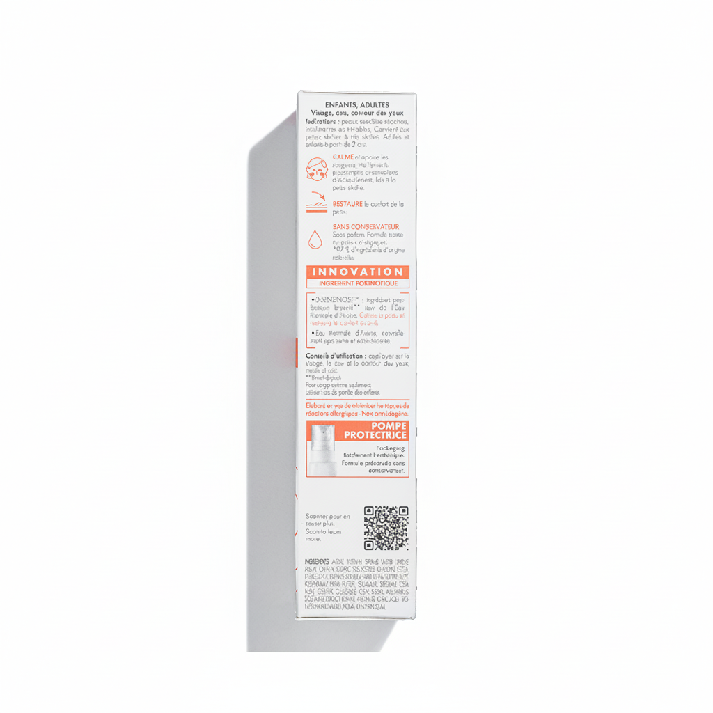 AVÈNE TOLÉRANCE CONTROL SOOTHING SKIN RECOVERY BALM 40ML