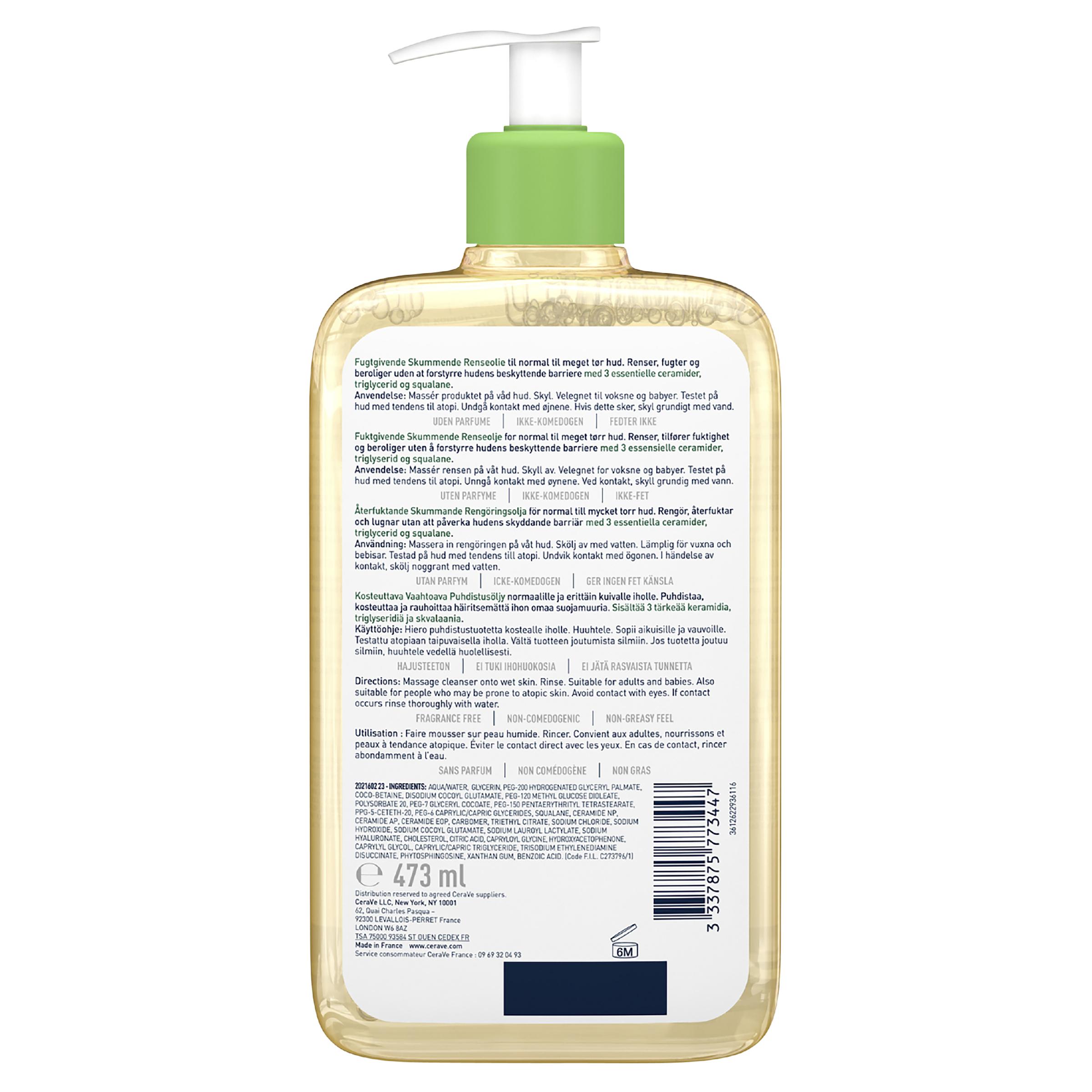 CERAVE HYDRATING FOAMING OIL CLEANSER FOR NORMAL TO VERY DRY SKIN 473ML